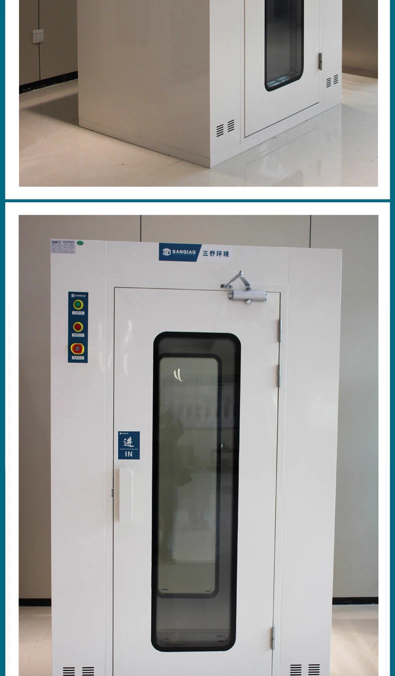 Factory Supply High Quality Stainless Steel 304 Clean Room Automatic Door Air Shower